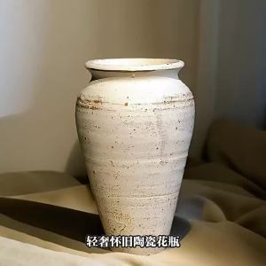 Wabi-Sabi Style Handmade Coarse Pottery Vase Ceramic Extra Large Purple Clay Flower Pot Breathable Pottery Jar Dried Flower Arrangement Master Pot