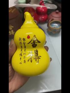 ✨ Đề Xuất Cửa Hàng ✨ Bình Trà Bầu Bình Trà Gốm Sứ Bình Kín Bình Bột Thơm Mini Bình Thuốc Nhỏ Bình Trà Đồ Trang Trí Nhà Phố Gia Dụng CQ home