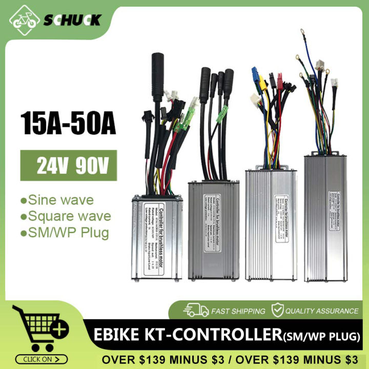Wavey Track System 【Sleek】 Kt Controller 15a 17a 22a 25a 30a 35a 50a Ebike Square Sine ...