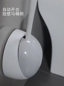 LODER ECOCO Silicone Toilet Brush Wall Mounted Soft Bristle Bathroom Cleaning Brush Quick Dry Holder