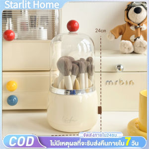 กล่องเก็บเครื่องสำอางแบบแบ่งชั้น กล่องใส่เครื่องสำอาง มีลิ้นชักในตัวความจุใส่ของได้เยอะ ชั้นวางเครื่องสําอาง