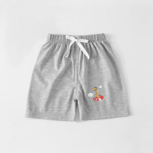 Kids High Quality Cotton Shorts Pants Cute Design Plain Color Soft and Comfortable for Boys and Girls 2-7 Years Old