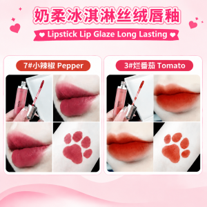 NOVO Ais Krim Gincu Kalis Air Lipstick Lip Glaze Long Lasting Non-Fading Waterproof Makeup Comestic