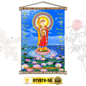 Tranh Phật Treo Tường Địa Tạng Vương Bồ Tát Đứng CHÂN THIỆN MỸ Chất Liệu Vải Lụa Kim Sa Khung Gỗ 40x60cm ĐTVBTĐ-58
