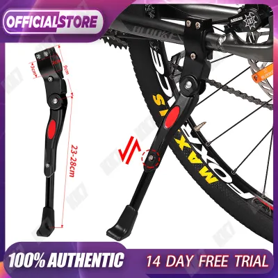 Standar Parkir Samping Sepeda Bicycle Side Kickstand 34.5-40cm / Jagang Samping MTB Adjustable（Black）