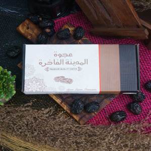 Kurma Ajwa Organik 1 Kg / Kurma Nabi Firs Class 100% Original Garansi