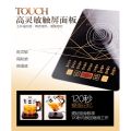 [LazChoice] [FREE ADAPTER] 养生壶汤锅 1.8L Lopol Capacity Health Pot Multifunction Glass Electric Kettle Teapot Kitchen Boiler Cooker Soup Sup. 