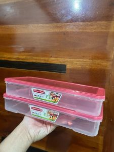 GRAHAM BAR CONTAINER SUNNYWARE BUY1 TAKE 1