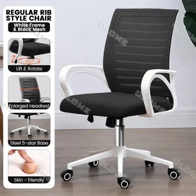 OLOME Office chairs Computer chair Comfortable mesh chair Home study backrest Office staff meeting workstation seats Lift swivel chair gaming chair
