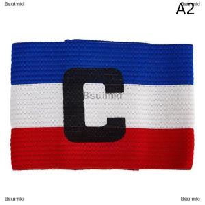 [COD] Bsuimki Football Captain Armband Soccer Arm Band Leader Competition Gift Soccer Captain Group Armband Football Training Accessories