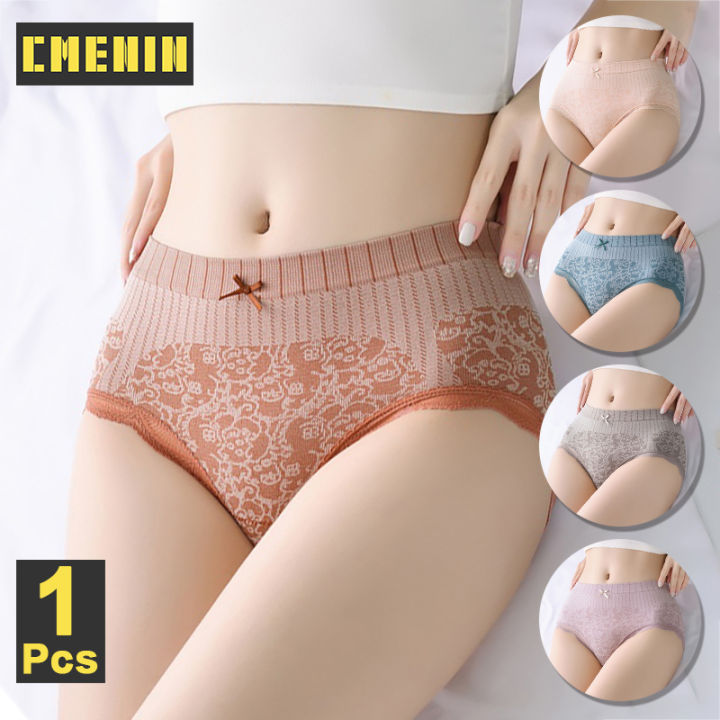 Qoo10 - Japanese sexy underwear womens ultra-thin transparent lace