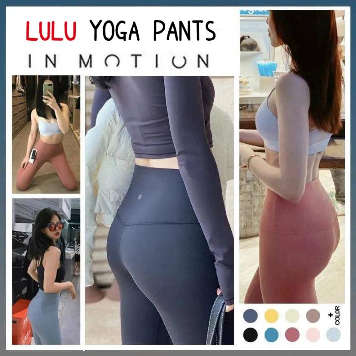 12 color Lululemon Align Yoga Pants Align Leggings 1903 for