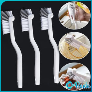 Cup Cleaning Brush Long Handle Washing Brush Kitchen Cup Brushes for Dish Bathtub Soybean Milk Machine Bottle 25.5cm