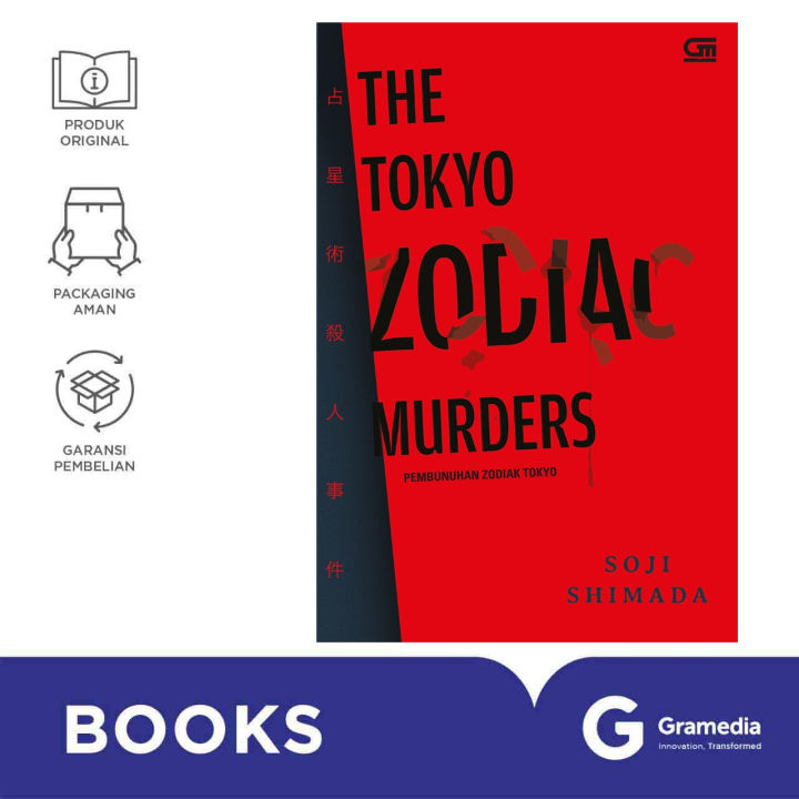 PEMBUNUHAN ZODIAK TOKYO (THE TOKYO ZODIAC MURDERS)