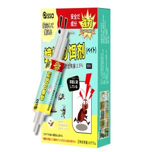 Cockroach Killer Bait 1 Day Kill All Cockroaches Japan Cockroach Gel Cockroach Bait Death From Infection Effectively Removes Cockroaches 50 Years No Cockroaches Non-Toxic To Pet And People Advion Cockroach Gel Bait German Cockroach Killer