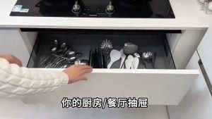 Cutlery Storage Box with Lid Chopsticks Knife Fork Storage Tray Covered Utensil Tray 餐具收纳盒