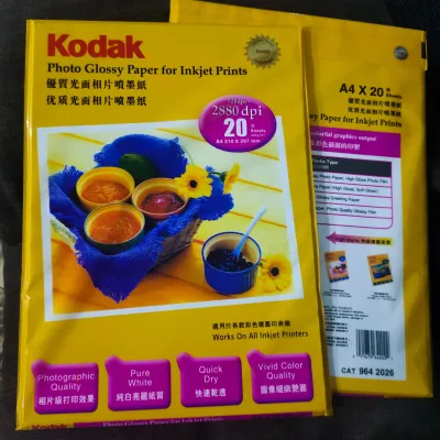 Kodak Photo Paper | Glossy A4 Size | 20 sheets per pack