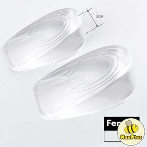 MaxPlus 1- 3 cm Invisible Inner Heightening Insole Soft Anti-skid Foot Care Inserts Pads Transparent Gel