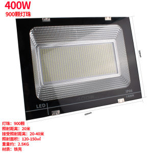 SXH led Floodlight  400W 300W 500W Astigmatic Floodlight 100W 150W 200W Outdoor Projection Lamp