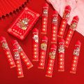 12Pcs/Box 2024 Dragon Year Red Packet Bag Party Lucky Draw Lots Red Envelope Festival Supplies. 