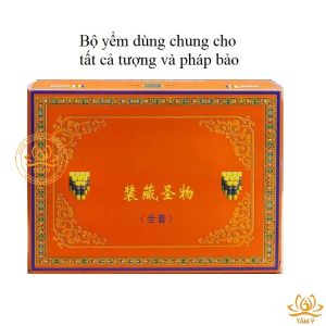 Bộ yểm tâm tượng pháp bảo mật tông