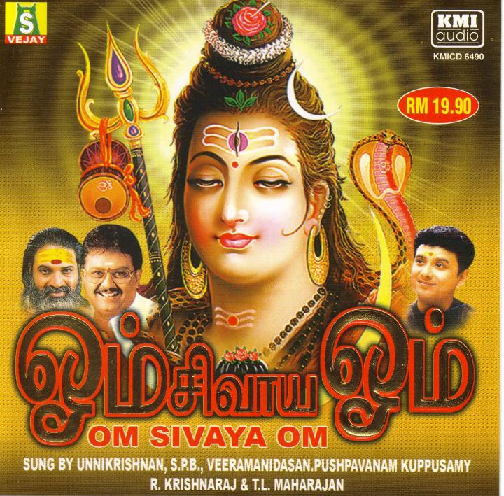 Balti Songs Like Ya Lili Balti Ya Ya Lili Ya Lila Ki Amma FARLIN