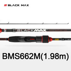 【TRAINFIS】2024 Original Abu Garcia Black Max 1.98M Fishing Rod 2Tips M/ML Solid Carbon Spinning Rod Beginner Fishing Rod Flexible Baitcasting Rod