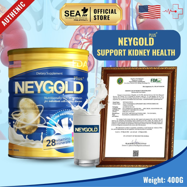 NeyGold Milk, kidney care supplement Nutritionally rich in protein for