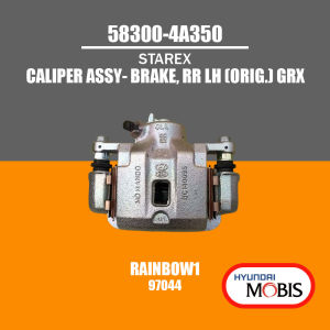 583004A350 CALIPER ASSY- BRAKE RR LH GRX for HYUNDAI STAREX [MOBIS ORIGINAL] Part #58300-4A350