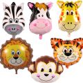 IVY Animal Head Theme Balloon Foil Helium Cute Balloons Jungle Party Balloon Baby Shower Birthday. 