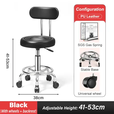 BONA Adjustable Height Swivel Round Stool Chair With Wheels PU Leather Soft Cushion Bar Counter Chair Hydraulic BackRest 旋转椅