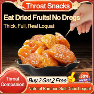 Pure Natural Loquat Dried Nutless Candied Office Snacks Bamboo Salt Loquat Dried Fruits