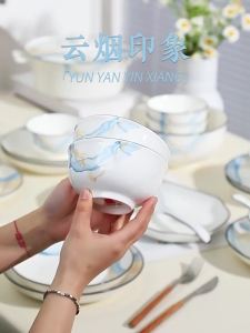 Crockery Set Dinner Set Table Matters Dining Set Ceramic New homehold pattern Table Matters Dining Set 23 store Free shipping to SG