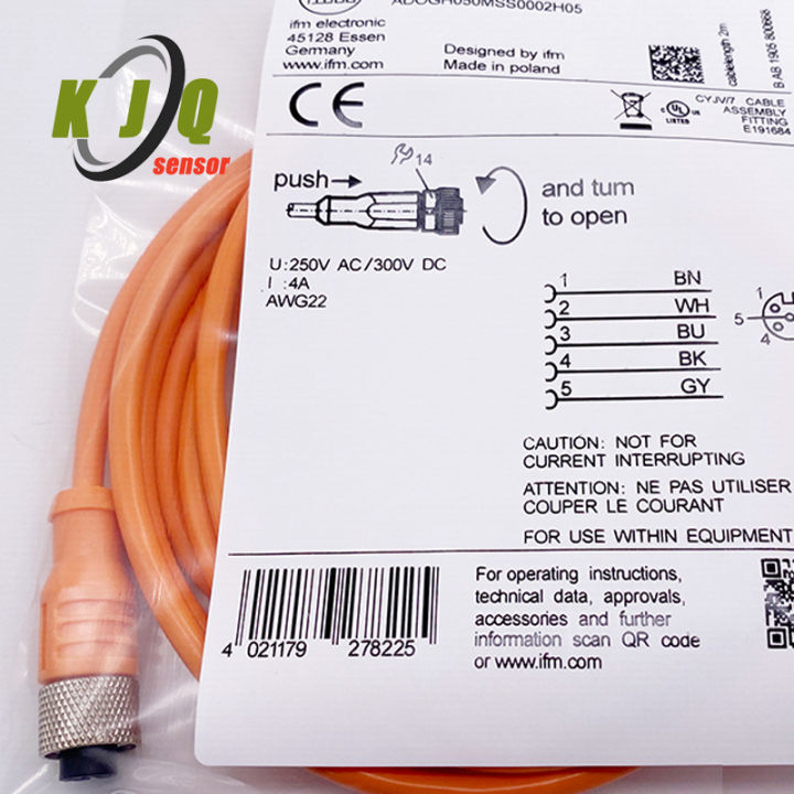 文具 SESAME STREET（セサミストリート） ボールペン 0.7mm 黒 2柄 [M便 1