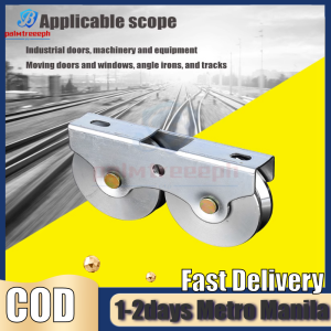 【COD】2 in 1 V U groove sliding gate track roller Sliding gate double roller gate wheel