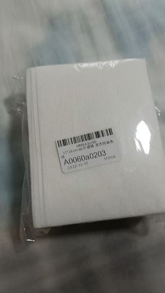 Buyer review video 2