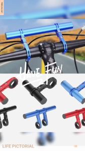 10cm/20cm Handlebar Extension Mount Double Clamp Bicycle Bike Handle Bar Bracket Extender Holder