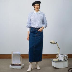 HijabChic Marina Denim Skirt