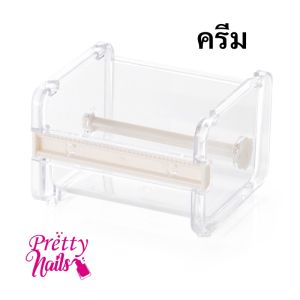 แท่นตัดเทปวาชิ สีใส แข็งแรง พร้อมส่ง