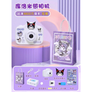 [30 ขายร้อนทุกวัน 1417 ชิ้น ] กล้องของเล่นเด็ก Kuromi ใหม่ สามารถถ่ายภาพได้ กล้องดิจิตอลมินิ Sanrio ของขวัญสำหรับเด็ก