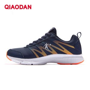 Qiaodan Men Running Shoes Leather Cushioning XM3570242B