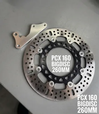 260mm Big Disc Brake Rotor with Free Spacer - Compatible with PCX 160