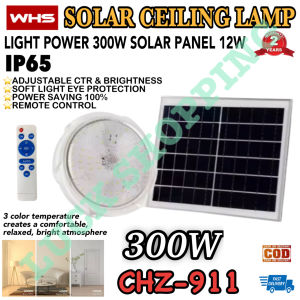WHS 300W Solar Ceiling Lamp Home Indoor Ceiling Light Balcony Lights Stair Solar Garden Lights Bedroom Ceiling Lights