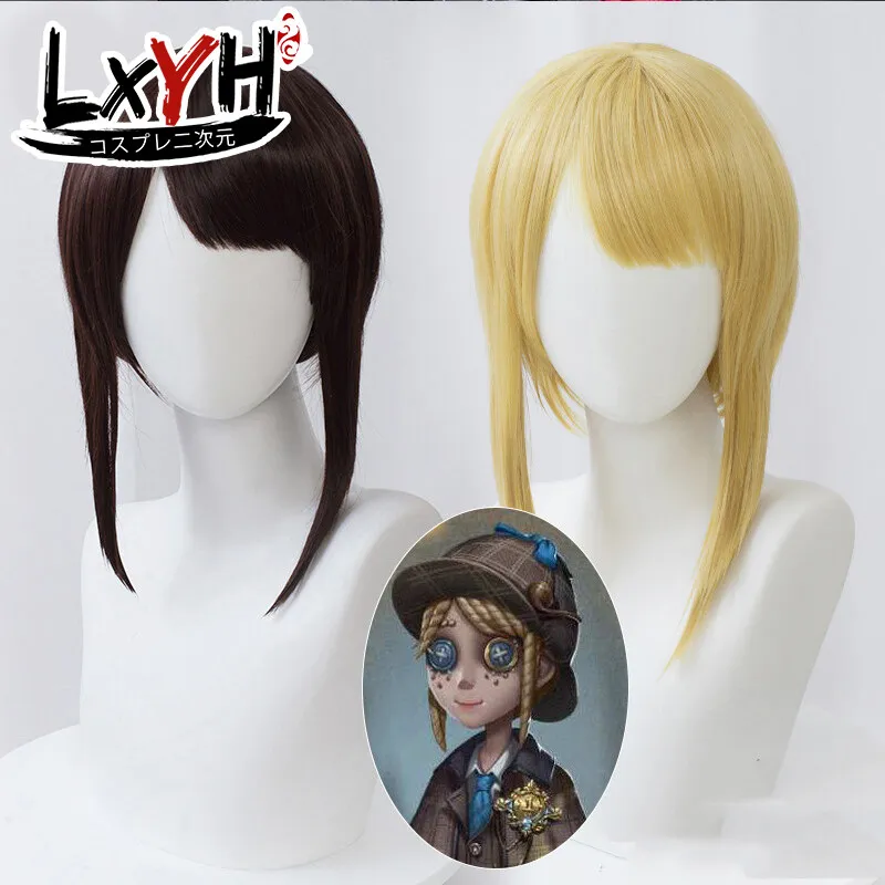 COSER KING Store Game Identity V Gardener Emma Woods Gardener Cosplay Wig Yellow Brown 30cm Anime Cosplay Wig Synthetic Hair Lazada