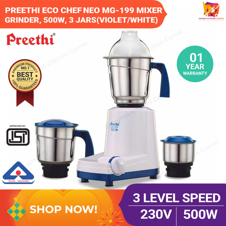 Preethi Eco Chef Neo MG-199 Mixer Grinder 500W Jars (Violet