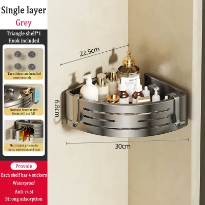 MEIDOO Bathroom Aluminum Corner Shelf Gray Storage Rack - No Drilling Required Installation