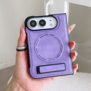 For Iphone Duo Leather texture small folding phone case built-in stand and magnetic ring full-wrap drop protection