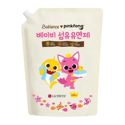 Babience First Clean Safe Fabric Softener Refill Pack