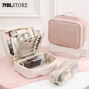 QIYUE Multi-layer Large-capacity Cosmetic Bag with Handle Simple and Elegant Cosmetic Storage Bag Portable Travel Toiletries Storage Bag