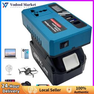 【Vodool】 DC18V/21V To 220V AC Intelligent Inverter Lightweight Power Supply Inverter Outdoor Battery Inverter for Business Travel